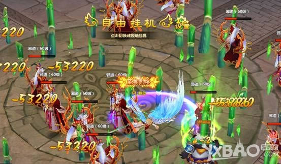 ����������������ϵͳ