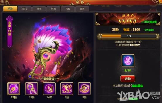 ������������װ��ϵͳ