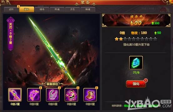 ������������װ��ϵͳ