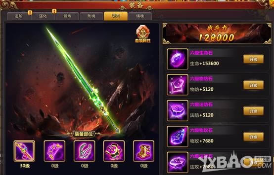 ������������װ��ϵͳ