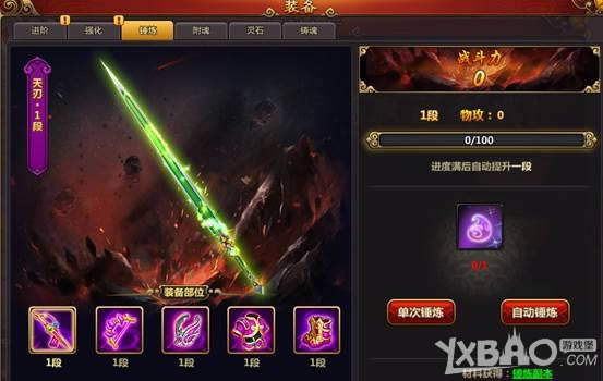 ������������װ��ϵͳ