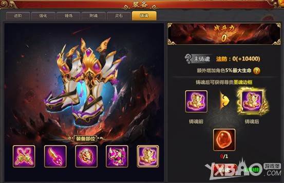 ����������װ��ϵͳ��ô��_����������װ��ϵͳ�淨����