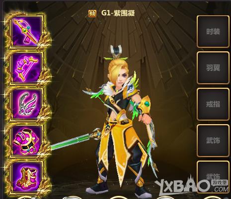 ������������װ��ϵͳ