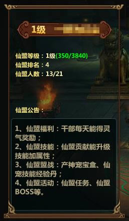 ����������������ϵͳ