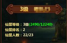 ����������������ϵͳ