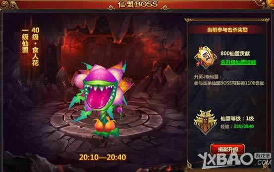 ����������������ϵͳ