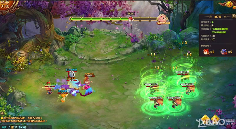 �������������ɳ��ս