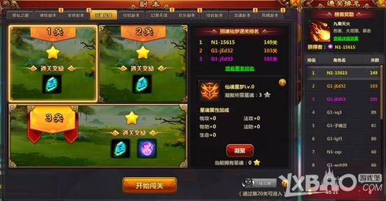 ������������ÿ�ձ���