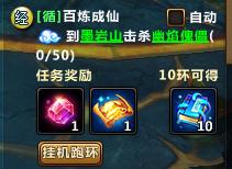 ������������ÿ�ձ���