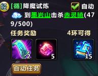 ������������ÿ�ձ���