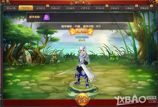 ������������ÿ�ձ���