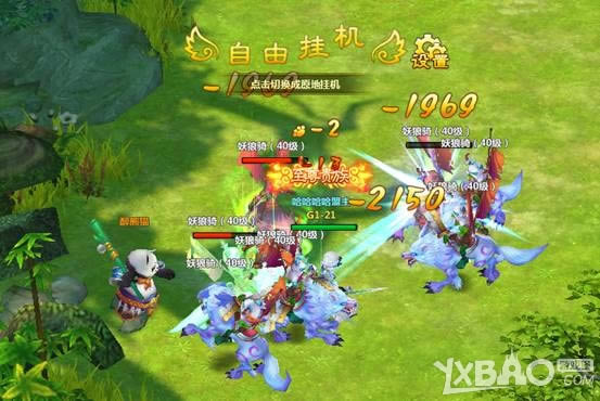 ������������ÿ�ձ���