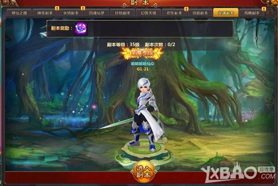 ������������ÿ�ձ���