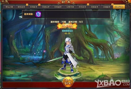 ������������ÿ�ձ���