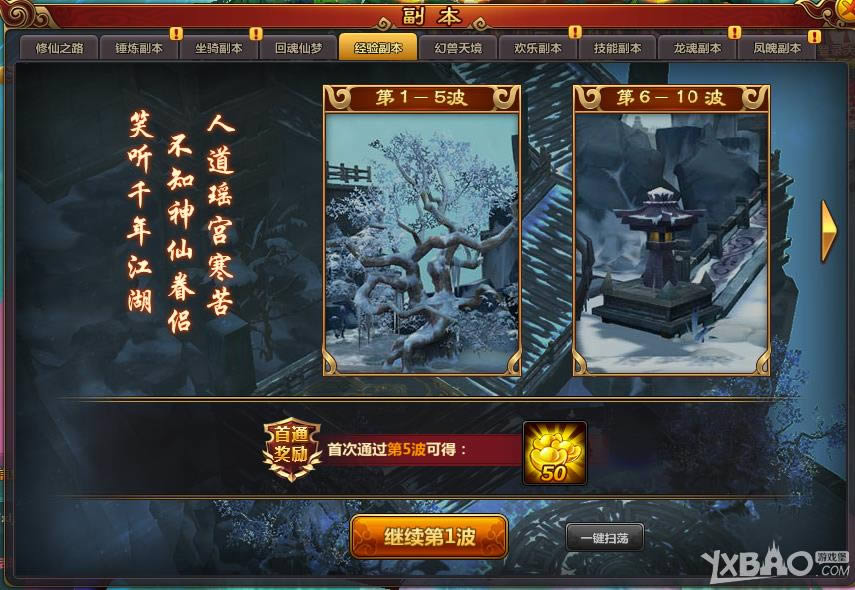 ������������ÿ�ձ���