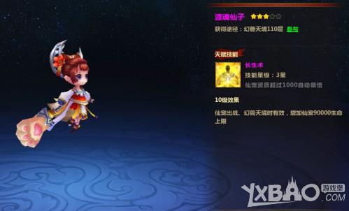 �������������ɳ���