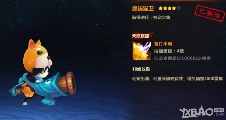 �������������ɳ���