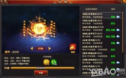 ������������ϵͳ���