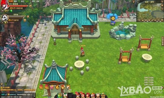 新六界仙尊系统简介有哪一些_新六界仙尊系统简介