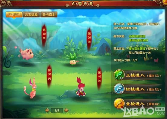 ������������ϵͳ���