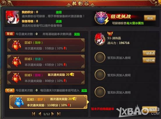 ������������ϵͳ���