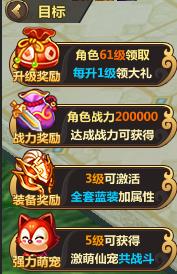 ��������������Ϸ�������