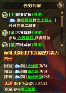 ��������������Ϸ�������