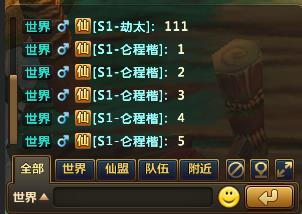 ��������������Ϸ�������