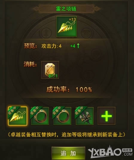 ����ʹ֮��H5����ϵͳ��ô��_����ʹ֮��H5����ϵͳ