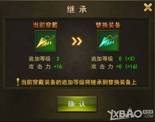 ������ʹ֮��H5������ϵͳ