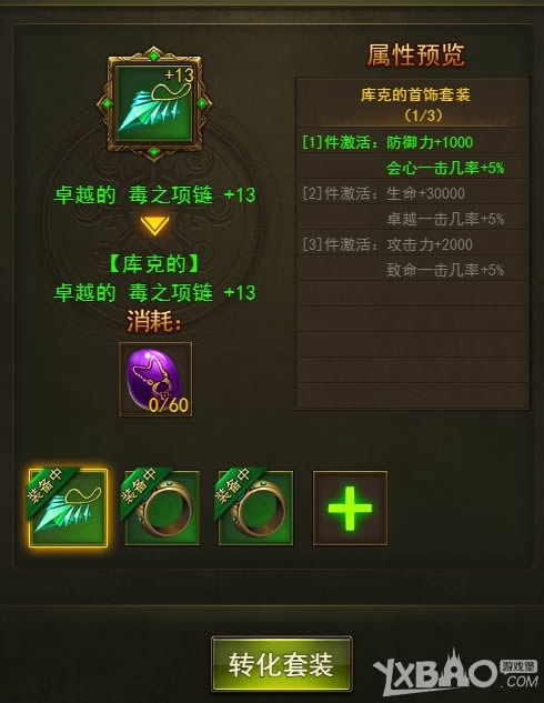 ������ʹ֮��H5������ϵͳ