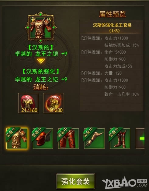 ������ʹ֮��H5������ϵͳ