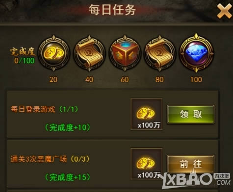 ������ʹ֮��H5������ϵͳ