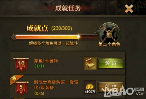 ������ʹ֮��H5������ϵͳ