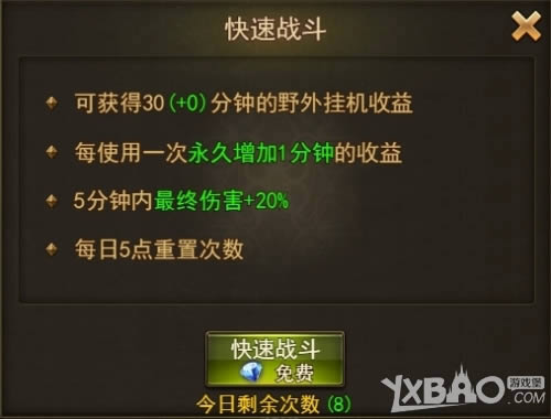 ����ʹ֮��H5�������ô��_����ʹ֮��H5�����