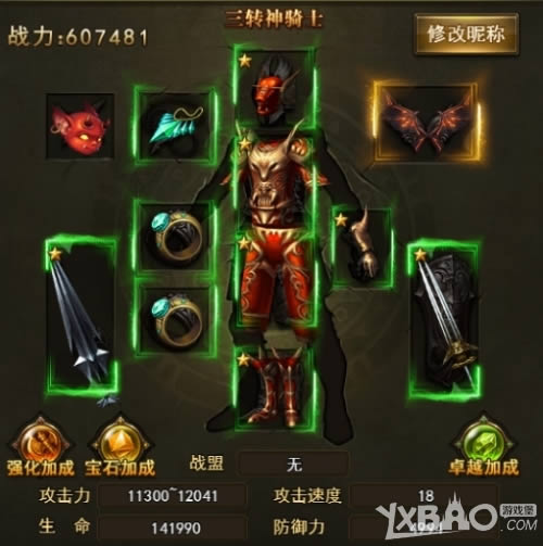 ������ʹ֮��H5��װ��ϵͳ