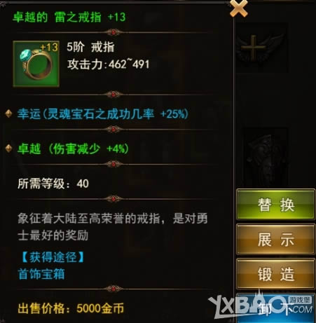 ������ʹ֮��H5��װ��ϵͳ