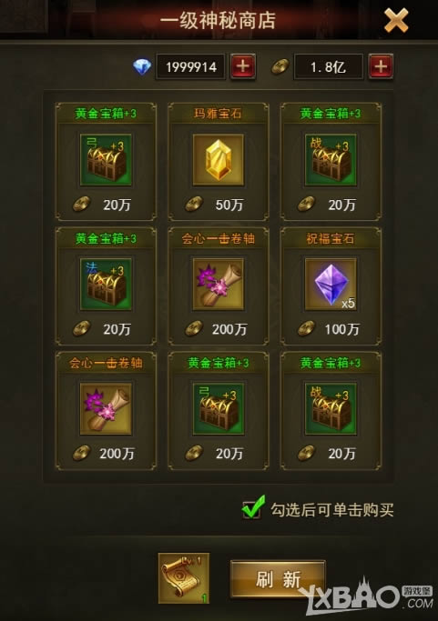 ������ʹ֮��H5���̵�ϵͳ