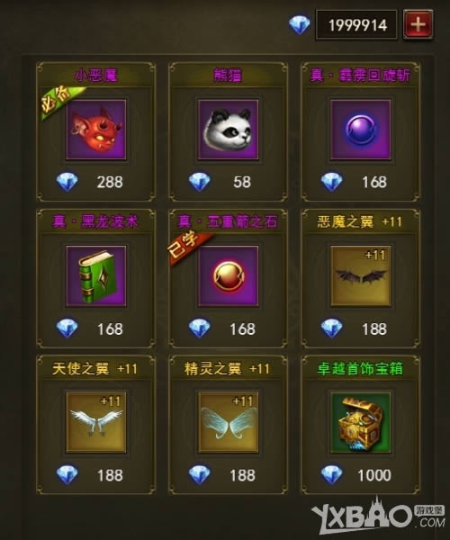 ������ʹ֮��H5���̵�ϵͳ