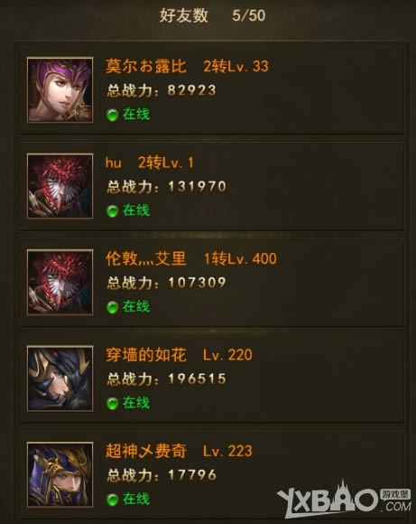 ������ʹ֮��H5������ϵͳ