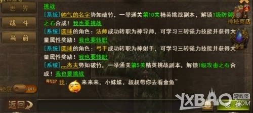 ������ʹ֮��H5������ϵͳ