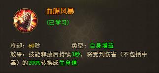 ������ʹ֮��H5��ְҵ����