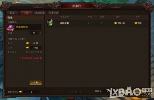 ̫��֮Ӣ��������������ô��_̫��֮Ӣ������������