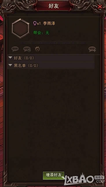 ̫��֮Ӣ���������ϵͳ��ô��_̫��֮Ӣ���������ϵͳ