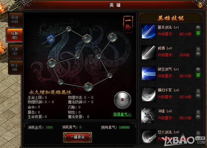 ����֮����������ϵͳ