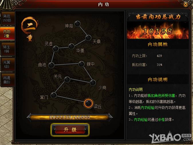 ����֮�������ڹ�ϵͳ