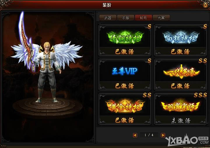 ����֮�������ƺ�ϵͳ