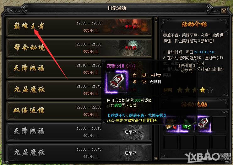 ����֮����������ϵͳ