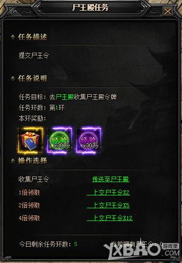 ����֮������ʬ����