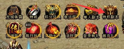 ��֮������Ȩ������ô��_��֮������Ȩ����